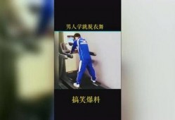 搞笑电话爆料视频下载,搞笑视频幕后花絮大曝光！