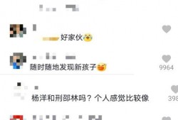 爆料娱乐圈公众号有哪些