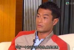 娱乐圈古天乐爆料,那些不为人知的幕后故事