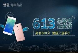 小宋爆料手机视频,一幕幕令人震惊的幕后真相