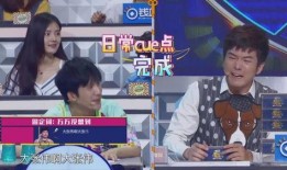 老板私人爆料视频在线,揭秘企业内部惊人真相