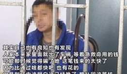 靠活哥爆料完整视频,事件真相大起底