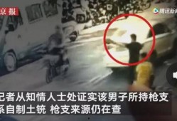 深圳地下室爆料事件视频,惊曝事件背后真相揭秘