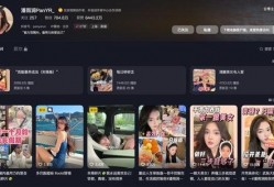 带货网红爆料事件视频下载,揭秘幕后真相