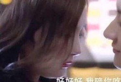 兔小兔娱乐圈爆料,明星幕后故事大揭秘