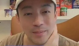 张兰爆料孙子视频,揭秘豪门家族温馨瞬间