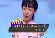 陈亦诺爆料小田视频,揭秘背后惊人真相