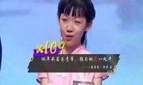 陈亦诺爆料小田视频,揭秘背后惊人真相