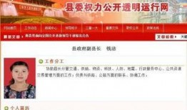 有爆料新闻,爆料新闻背后的惊人真相