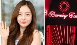 韩国娱乐圈爆料具荷拉,揭开韩国娱乐圈背后的悲剧与真相