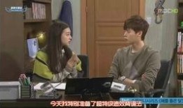 短腿的反击3在线观看,逆袭之路，在线观看精彩呈现