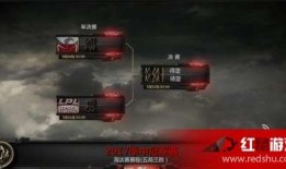 最新msi皮肤爆料视频,视觉盛宴，神秘英雄即将亮相