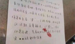 杭州小朋友爆料案件最新,揭开校园欺凌背后的真相