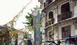 汕头市辛厝寮爆料事件最新,揭秘背后真相与争议焦点