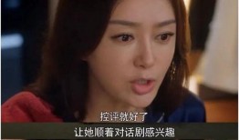 娱乐吃瓜大结局视频大全,盘点热门视频精彩瞬间