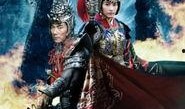 杨家女将之军令如山在线观看,铁血军魂，再现传奇！