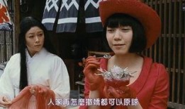 蜜之哀伤在线观看,甜蜜回忆中的苦涩篇章