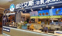 长春吃雪糕爆料视频最新,最新爆料视频揭秘热门雪糕排行