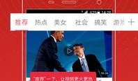独家爆料刘玲儿视频,刘玲儿视频背后的惊人真相