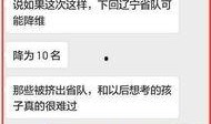 清华网红爆料视频,一场校园文化的盛宴