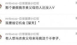 吃瓜免费爆料网站大全,一网打尽热门资讯！