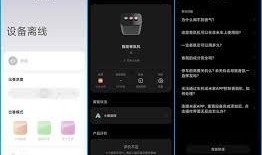 发热点爆料视频怎么发抖音,抖音爆款视频幕后制作揭秘