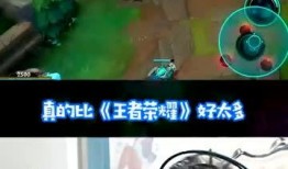 英雄联盟小爆料视频,神秘英雄登场，技能大揭秘！