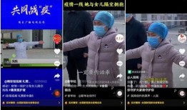 独家爆料刘玲儿视频,刘玲儿视频背后的惊人真相