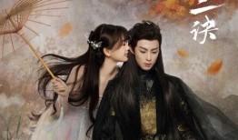 苍兰诀娱乐吃瓜酱,揭秘娱乐圈幕后风云