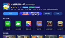 假装娱乐爆料视频下载,假装娱乐爆料下载背后的秘密