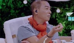 陈小春爆料娱乐圈内幕,娱乐圈背后的惊人内幕