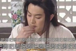 娱乐吃瓜酱徐志胜,娱乐吃瓜界的“瓜王”崛起之路