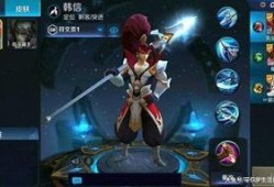 王者s1皮肤爆料最新,神秘英雄华丽蜕变，经典回忆即将归来