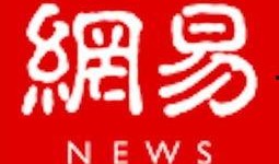 爆料大王企业家网易新闻,揭秘“爆料大王”企业家背后的故事