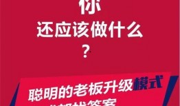 人人爱家最新内幕爆料,最新内幕爆料曝光