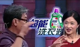 李立群爆料视频是真的吗,事实真相究竟如何？