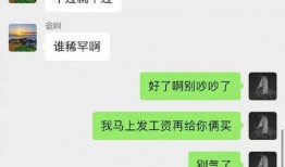 爆料自己搞笑视频大全,笑点满满，欢乐无限
