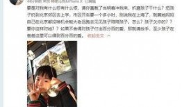 陈柏寒爆料媳妇视频,揭秘明星私生活瞬间
