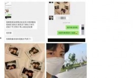 情侣爆料小故事大全视频,情侣爆料小故事精选回顾
