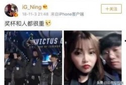 赵世子新女友爆料视频,神秘女友首度亮相，细节揭秘引热议