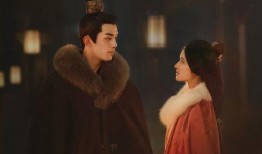 兴汉灿烂剧情爆料最新