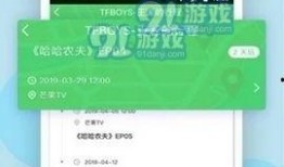 搞笑新瓜最新爆料视频,笑料百出，爆笑瞬间来袭！