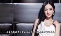 娱乐记者爆料视频,视频内容大揭秘