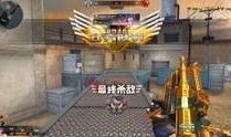 逆战核心体验服最新爆料,全新玩法与角色曝光，带你领略极致战斗体验！