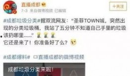 重要新闻爆料有哪些,揭秘事件背后真相