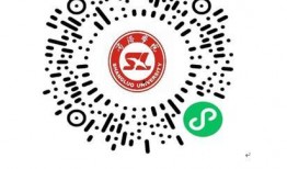 商洛学院爆料视频最新,揭秘校园内幕，真相令人震惊！