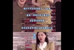 傻大姐吃瓜爆料视频大全,揭秘娱乐圈幕后真相