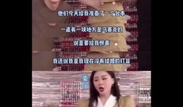 傻大姐吃瓜爆料视频大全,揭秘娱乐圈幕后真相