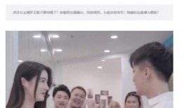 一家人最新爆料视频播放,一家人最新爆料视频幕后真相大起底