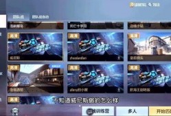 忧君最新爆料,娱乐圈幕后真相大曝光！